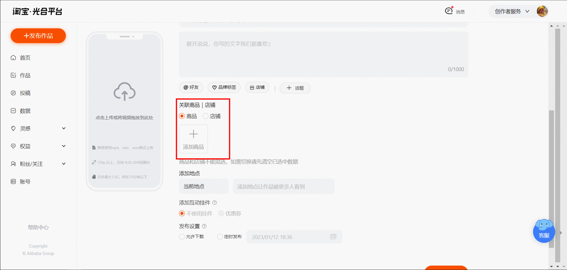 图片