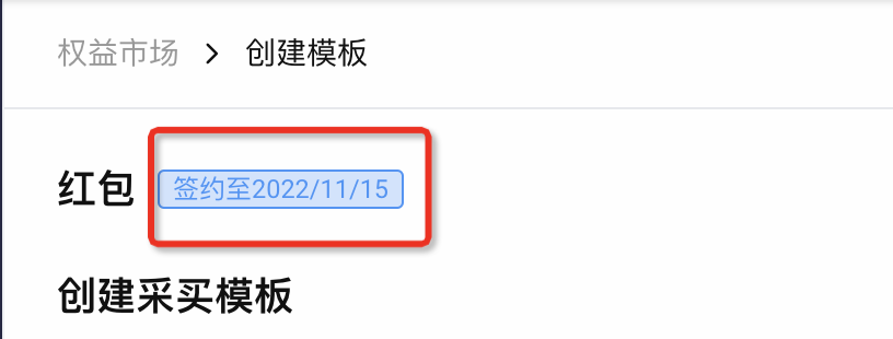 服务中心【飞猪】