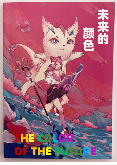 图片