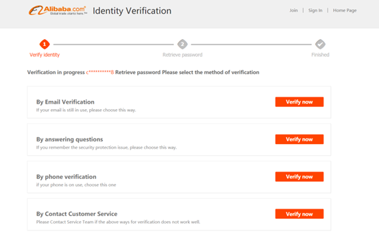 Receiving a verification code – Scratch